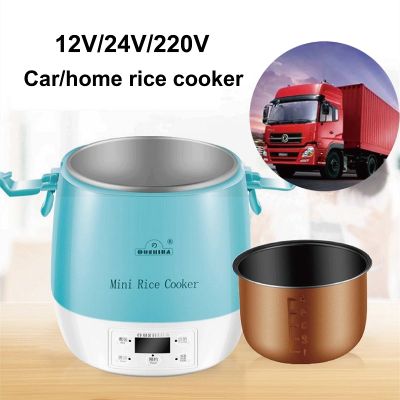 Home Cooking Heater - 12V/24V/220V Auto Fornello di Riso Casa
